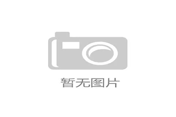 皇藏峪赛后经济复苏显著 周边民宿入住率飙升至95% 皇藏峪赛后经济复苏显著 周边民宿入住率飙升至95%