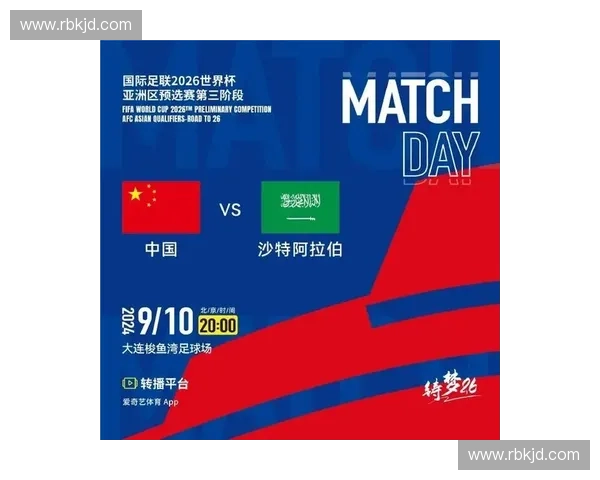 德国队预选赛防守数据存“伪稳定”假象，高位压迫体系尚未经历强队检验